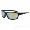 Spòrs bailteil Sunglasses Clasaigeach Sailboat